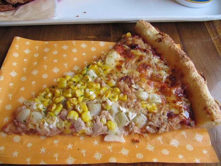 Japanese Pizza with Corn, Tuna, and Potatos