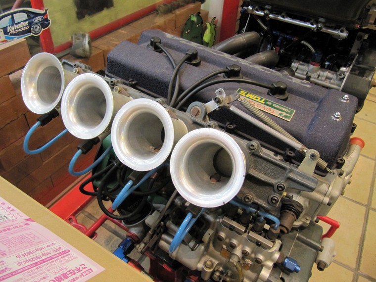 Toyota ITB engine